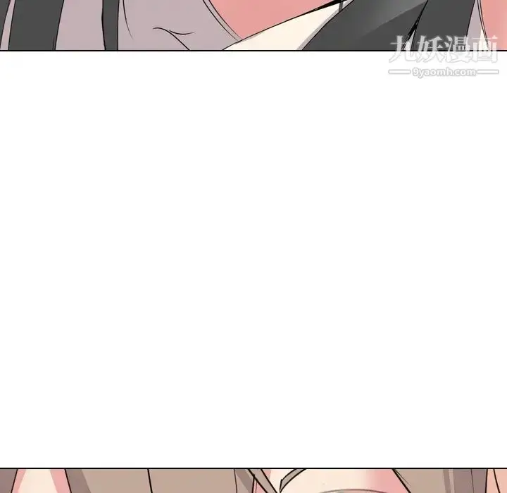漫画《姐姐的秘密日记》第6话第38张图