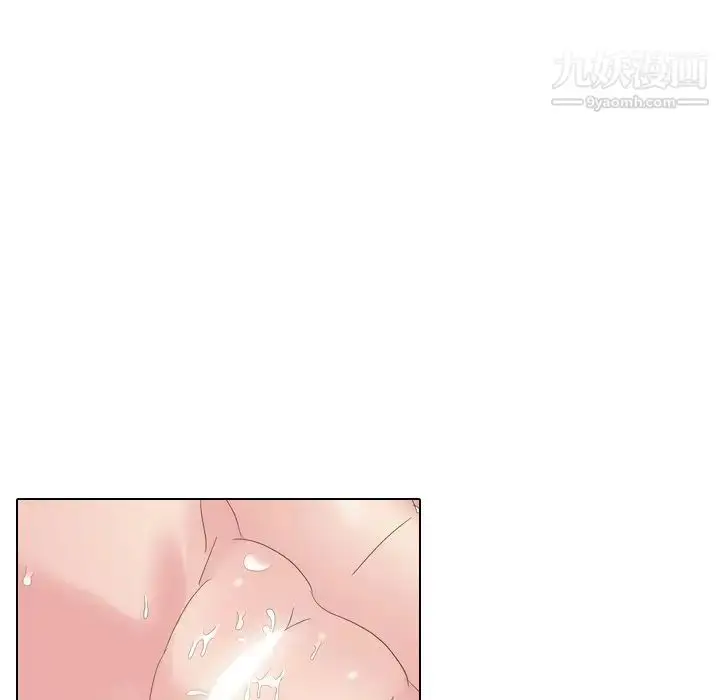 漫画《姐姐的秘密日记》第6话第79张图