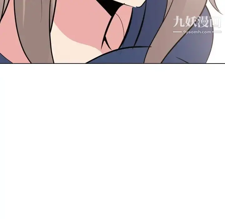 漫画《姐姐的秘密日记》第20话第180张图