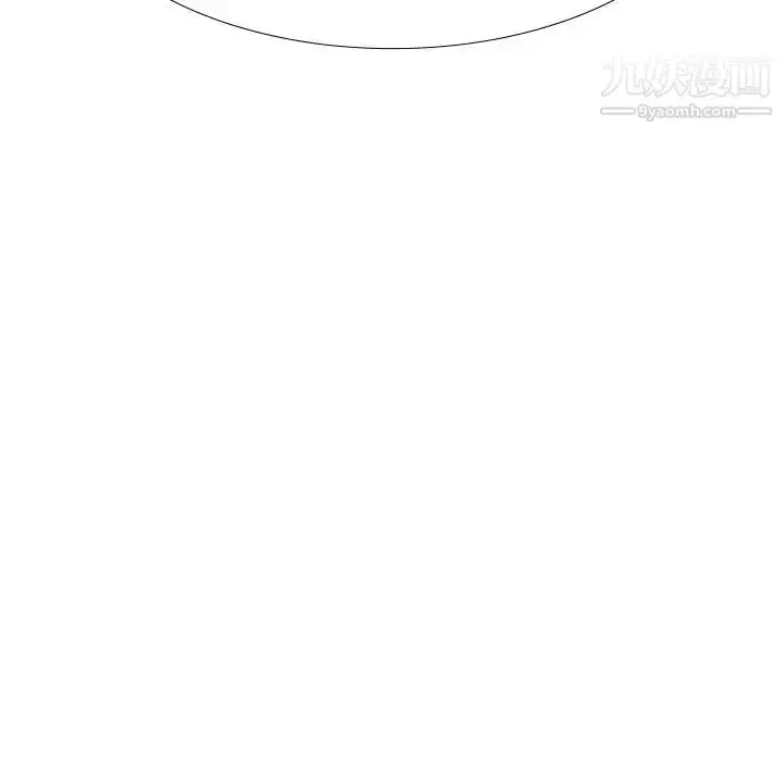 漫画《姐姐的秘密日记》第20话第189张图