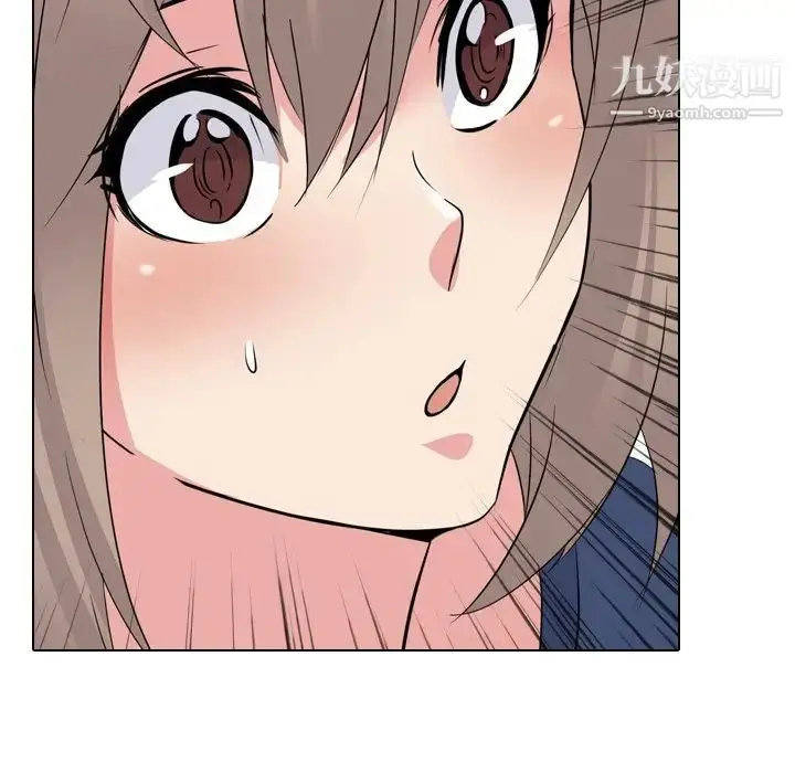 漫画《姐姐的秘密日记》第20话第192张图