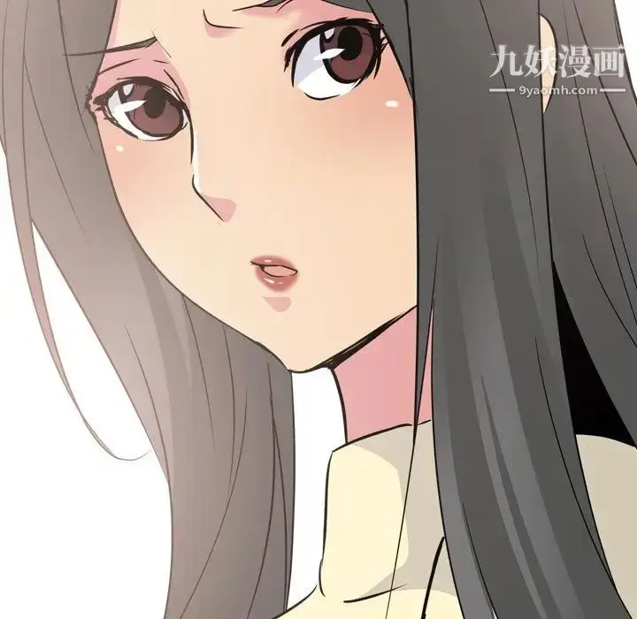 漫画《姐姐的秘密日记》第20话第199张图