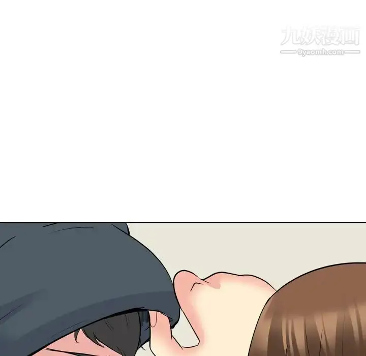 漫画《姐姐的秘密日记》第20话第213张图