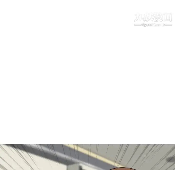 漫画《姐姐的秘密日记》第20话第221张图