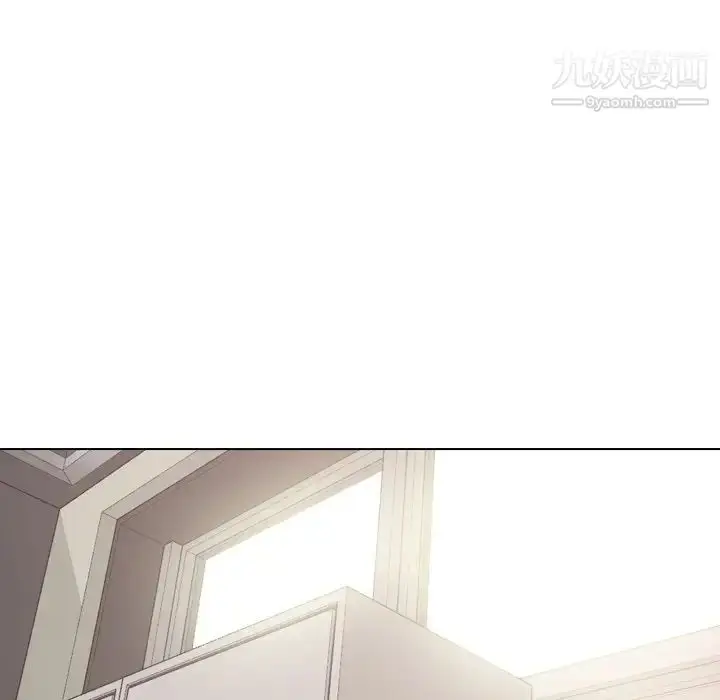 漫画《姐姐的秘密日记》第20话第6张图