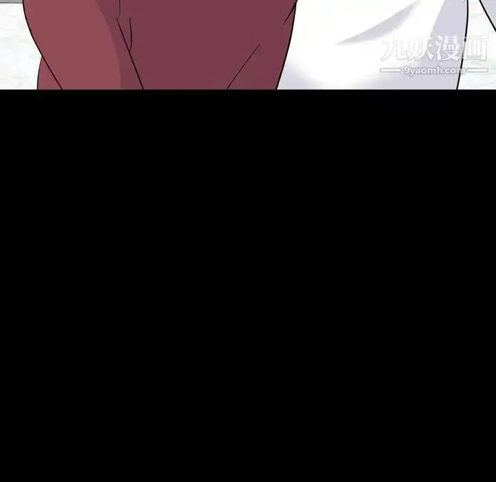 漫画《姐姐的秘密日记》第20话第68张图
