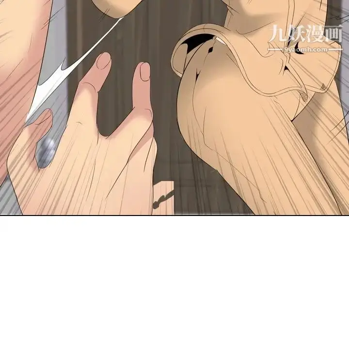 漫画《姐姐的秘密日记》第29话第103张图