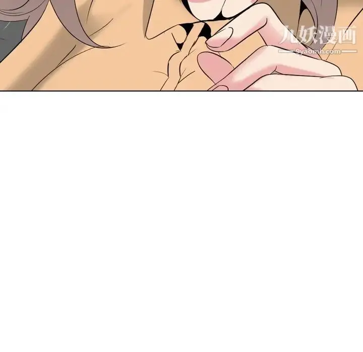 漫画《姐姐的秘密日记》第29话第117张图