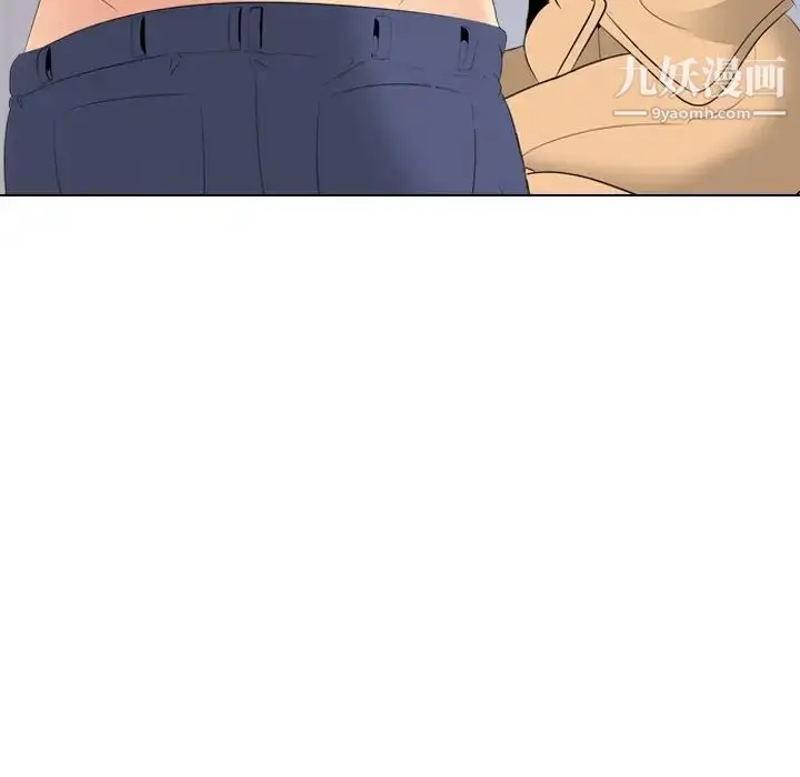 漫画《姐姐的秘密日记》第29话第130张图