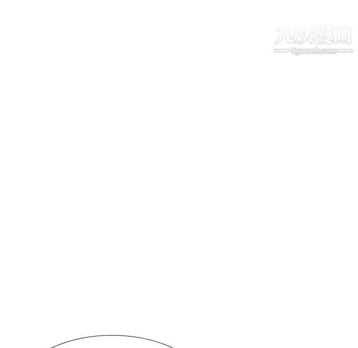 漫画《姐姐的秘密日记》第29话第141张图