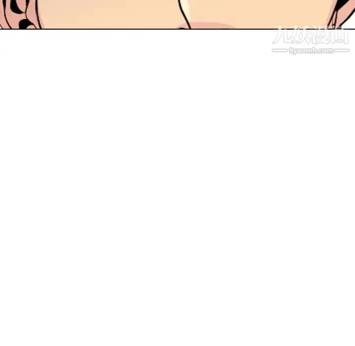 漫画《姐姐的秘密日记》第29话第150张图