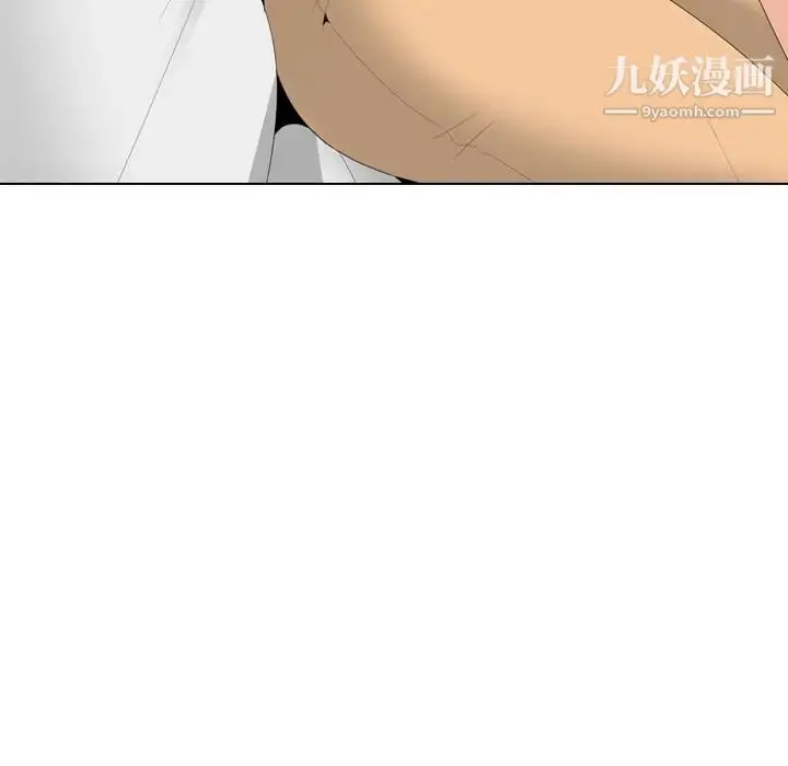 漫画《姐姐的秘密日记》第29话第154张图
