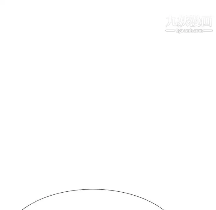 漫画《姐姐的秘密日记》第29话第159张图