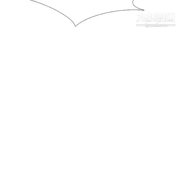 漫画《姐姐的秘密日记》第29话第165张图