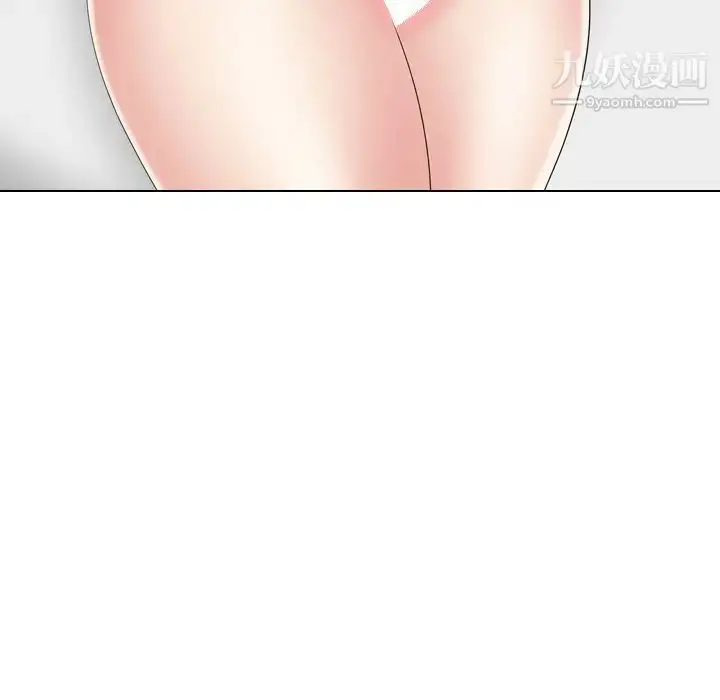 漫画《姐姐的秘密日记》第29话第183张图