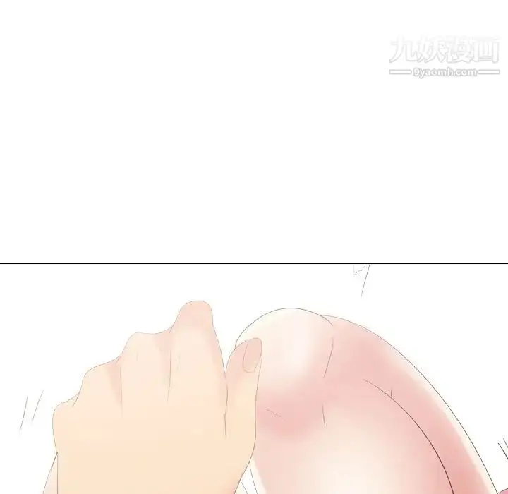 漫画《姐姐的秘密日记》第29话第188张图
