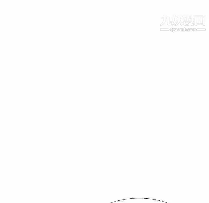 漫画《姐姐的秘密日记》第29话第197张图