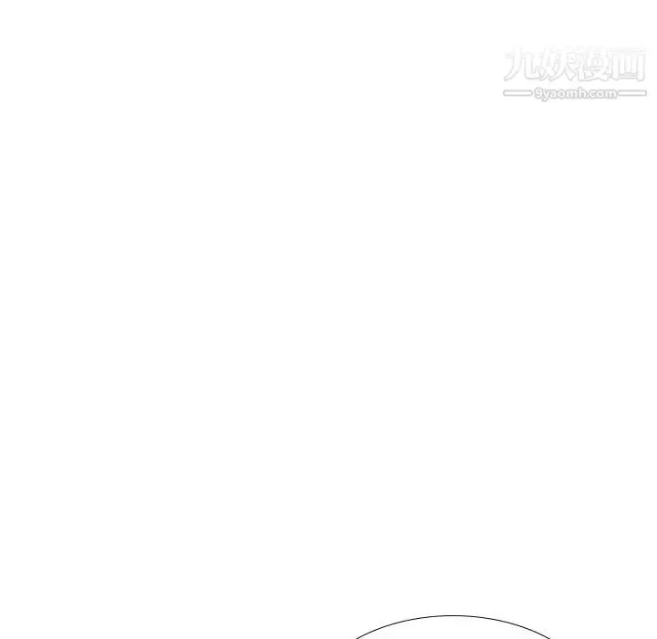 漫画《姐姐的秘密日记》第29话第74张图