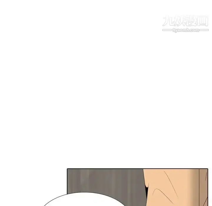 漫画《姐姐的秘密日记》第29话第81张图