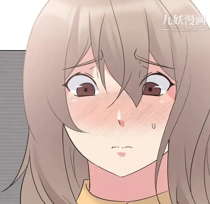 漫画《姐姐的秘密日记》第10话第11张图