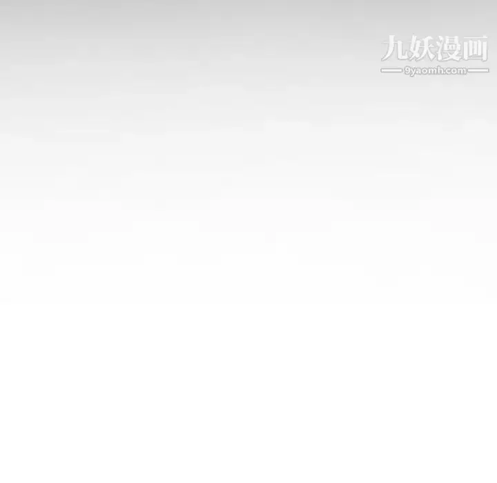 漫画《姐姐的秘密日记》第10话第115张图