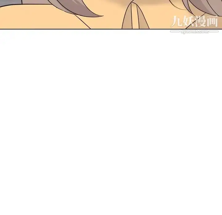 漫画《姐姐的秘密日记》第10话第12张图