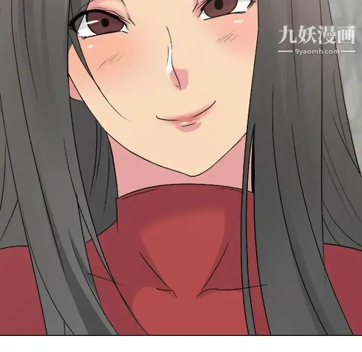 漫画《姐姐的秘密日记》第10话第18张图