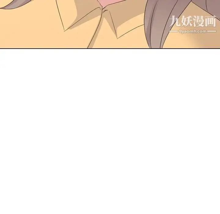 漫画《姐姐的秘密日记》第10话第21张图