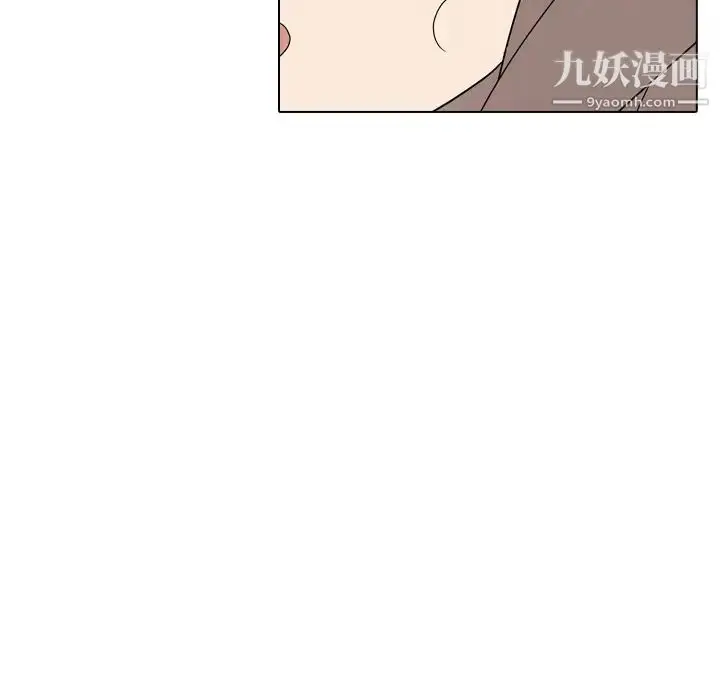漫画《姐姐的秘密日记》第10话第32张图