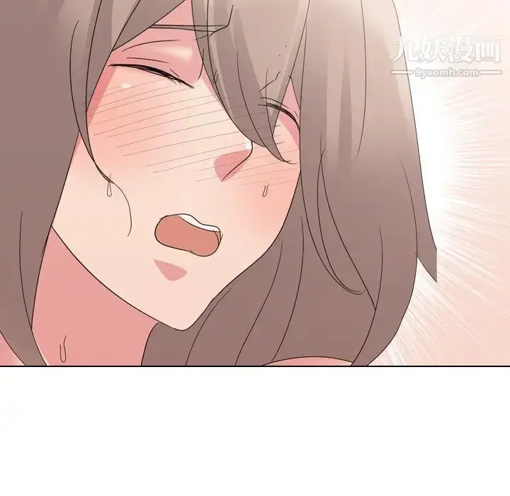 漫画《姐姐的秘密日记》第10话第36张图