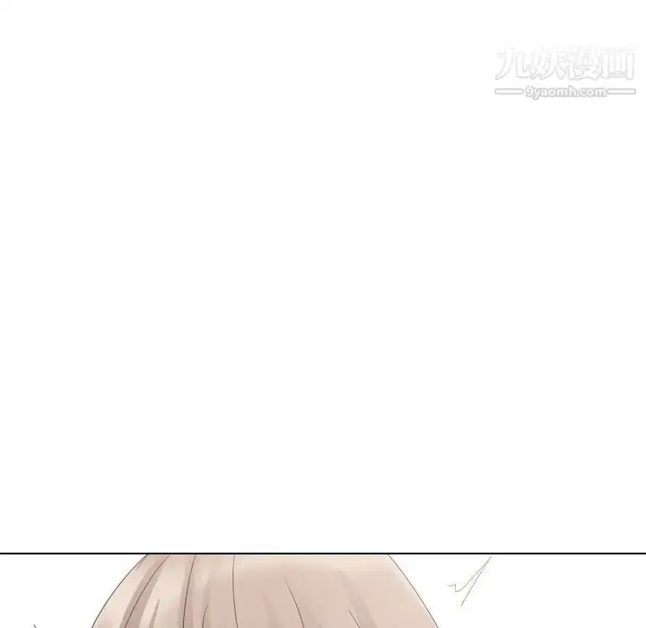 漫画《姐姐的秘密日记》第10话第37张图