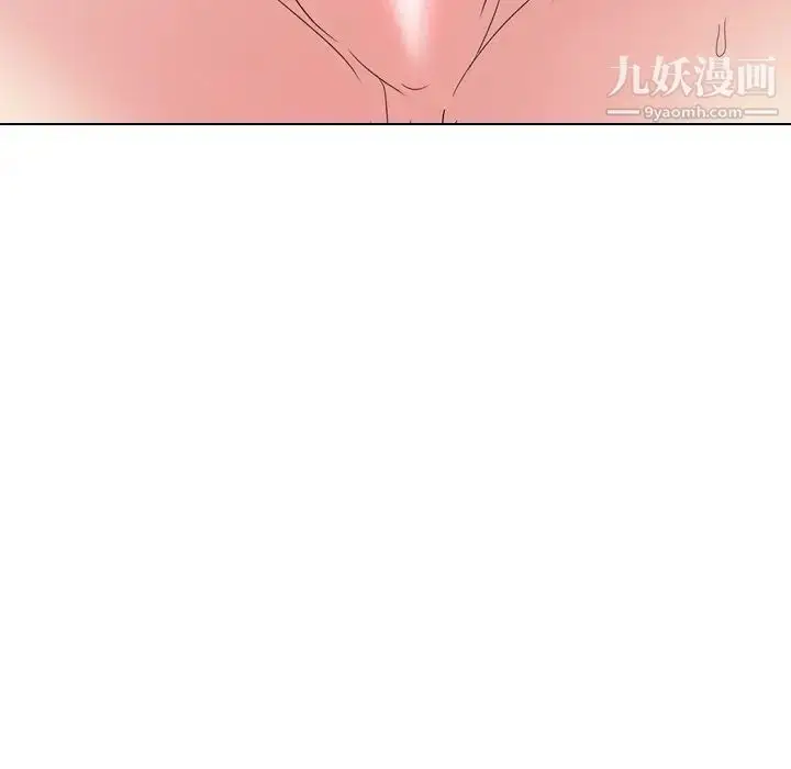漫画《姐姐的秘密日记》第10话第39张图
