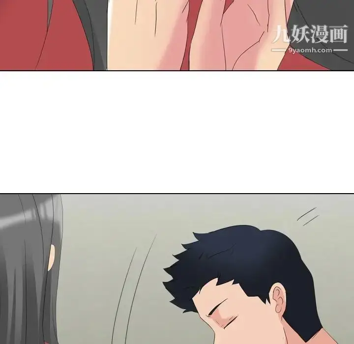 漫画《姐姐的秘密日记》第10话第55张图