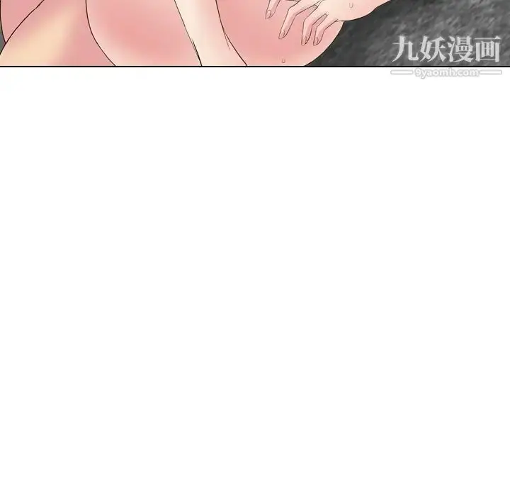 漫画《姐姐的秘密日记》第10话第61张图