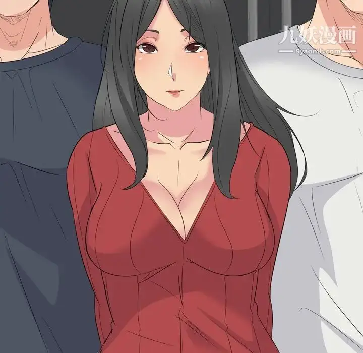 漫画《姐姐的秘密日记》第10话第73张图