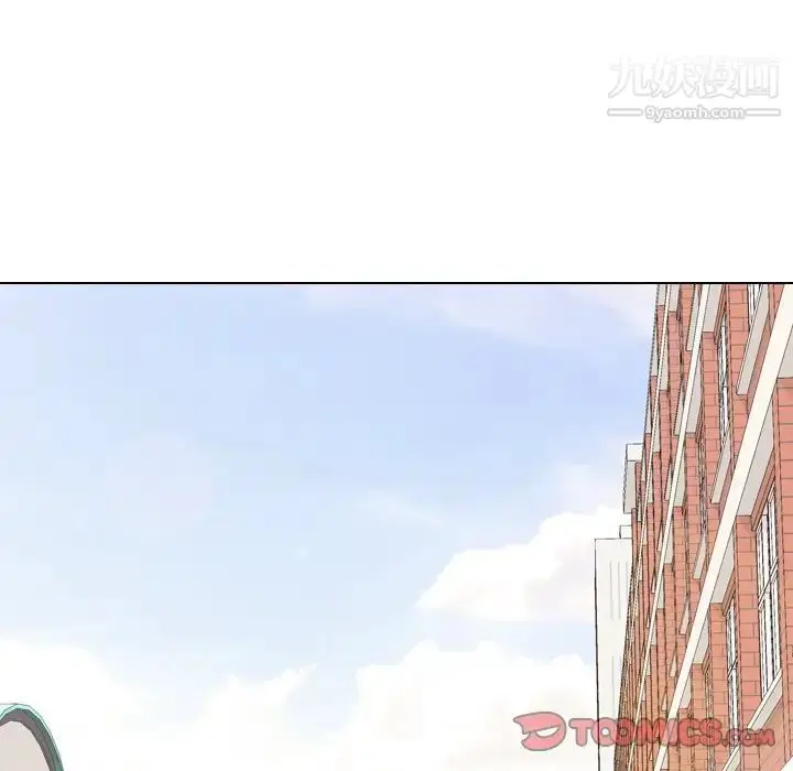 漫画《姐姐的秘密日记》第10话第84张图