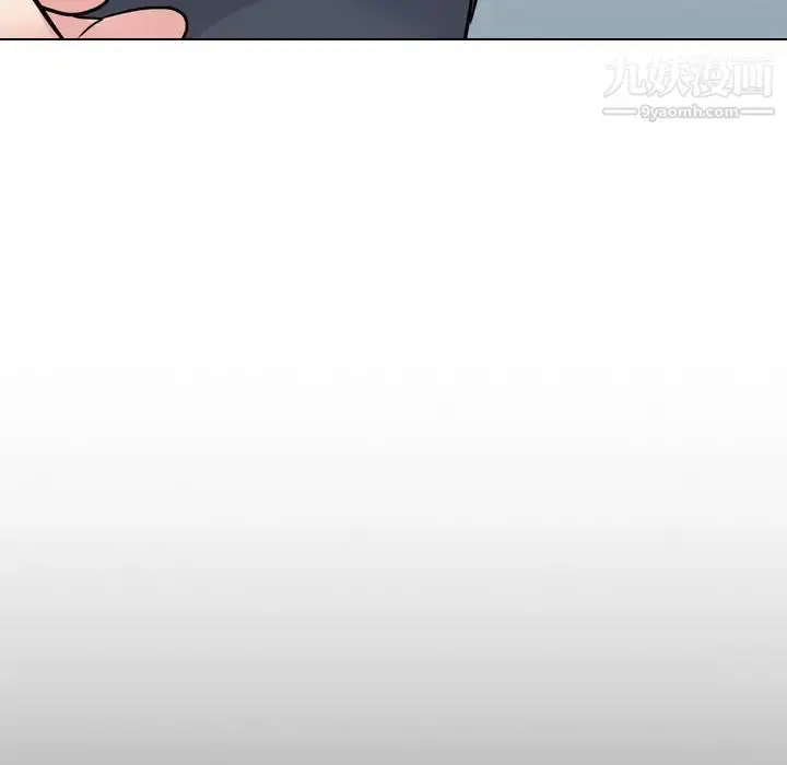 漫画《姐姐的秘密日记》第24话第108张图