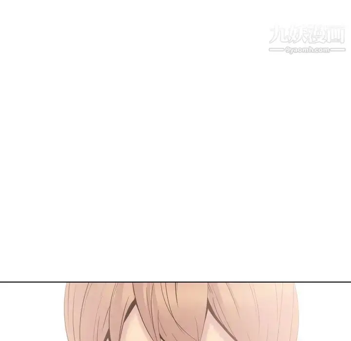 漫画《姐姐的秘密日记》第24话第12张图