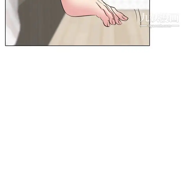 漫画《姐姐的秘密日记》第24话第123张图