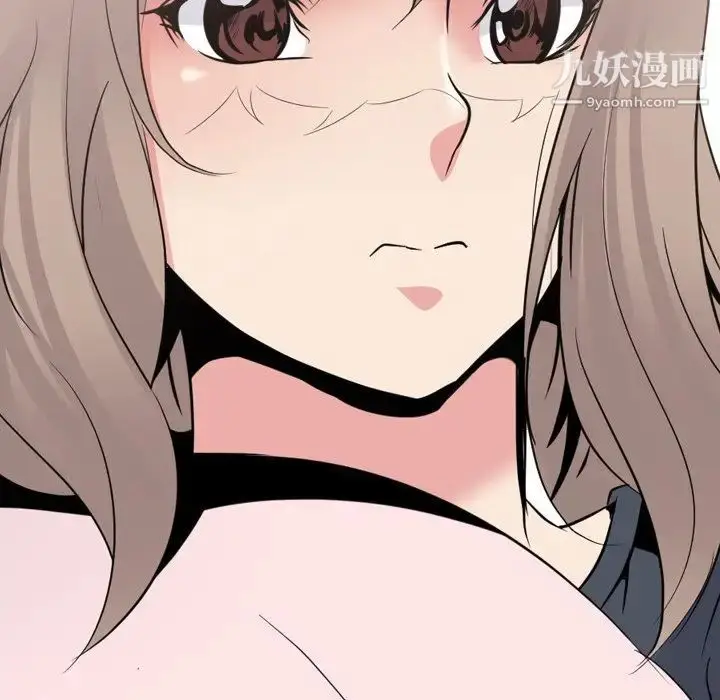 漫画《姐姐的秘密日记》第24话第157张图