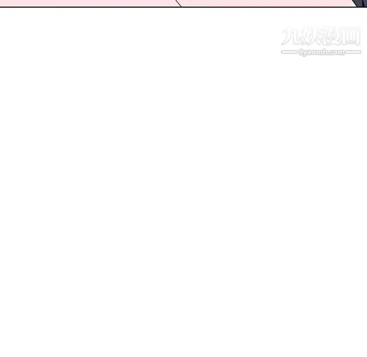 漫画《姐姐的秘密日记》第24话第158张图