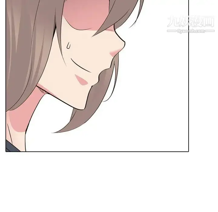 漫画《姐姐的秘密日记》第24话第17张图