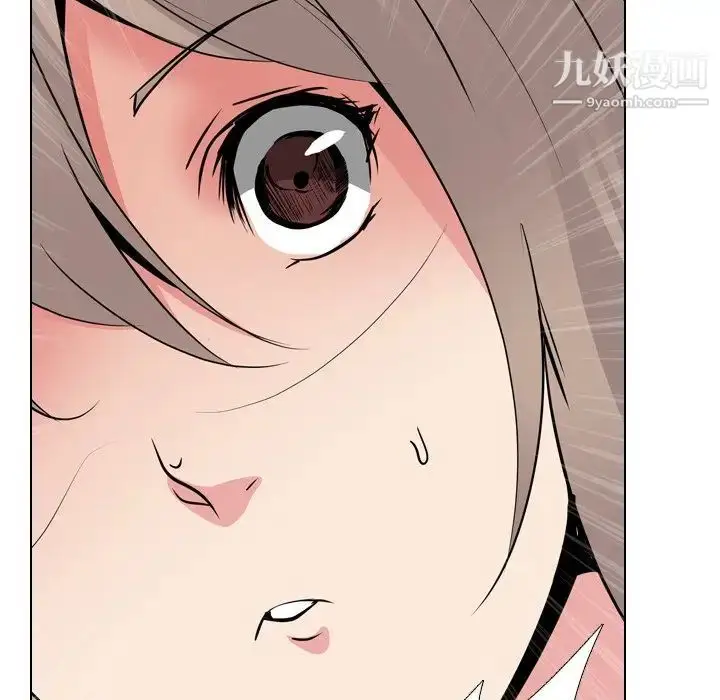 漫画《姐姐的秘密日记》第24话第199张图