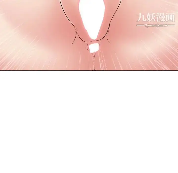 漫画《姐姐的秘密日记》第24话第24张图