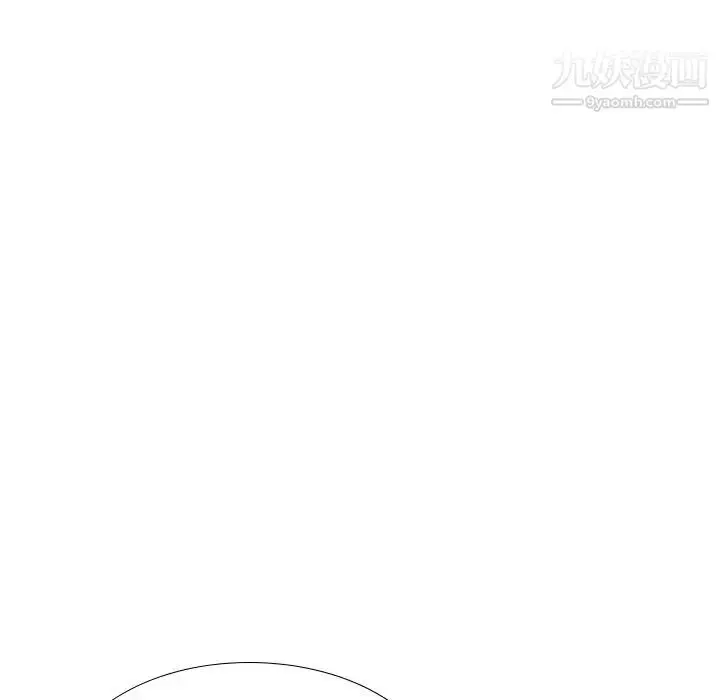 漫画《姐姐的秘密日记》第24话第29张图