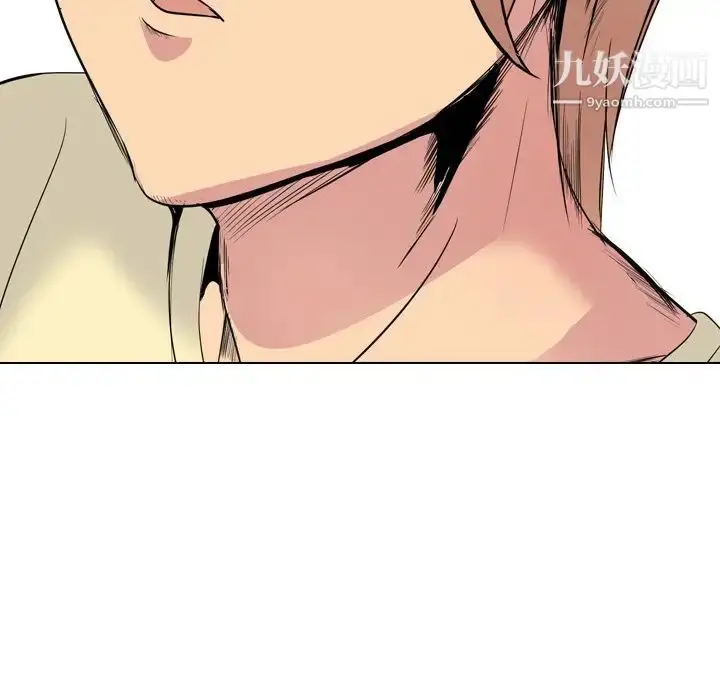 漫画《姐姐的秘密日记》第24话第31张图