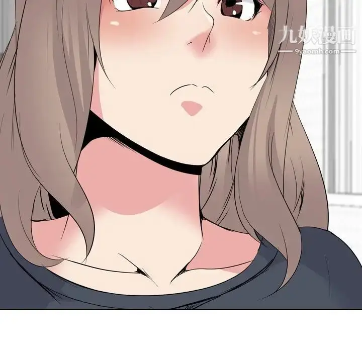 漫画《姐姐的秘密日记》第24话第38张图