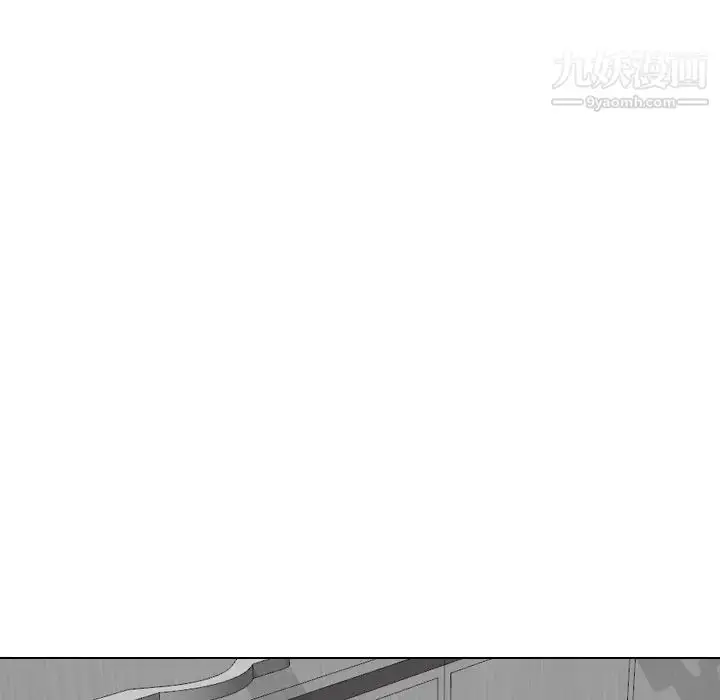 漫画《姐姐的秘密日记》第24话第5张图