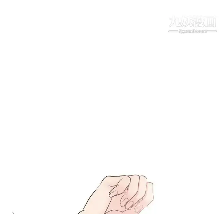 漫画《姐姐的秘密日记》第24话第50张图