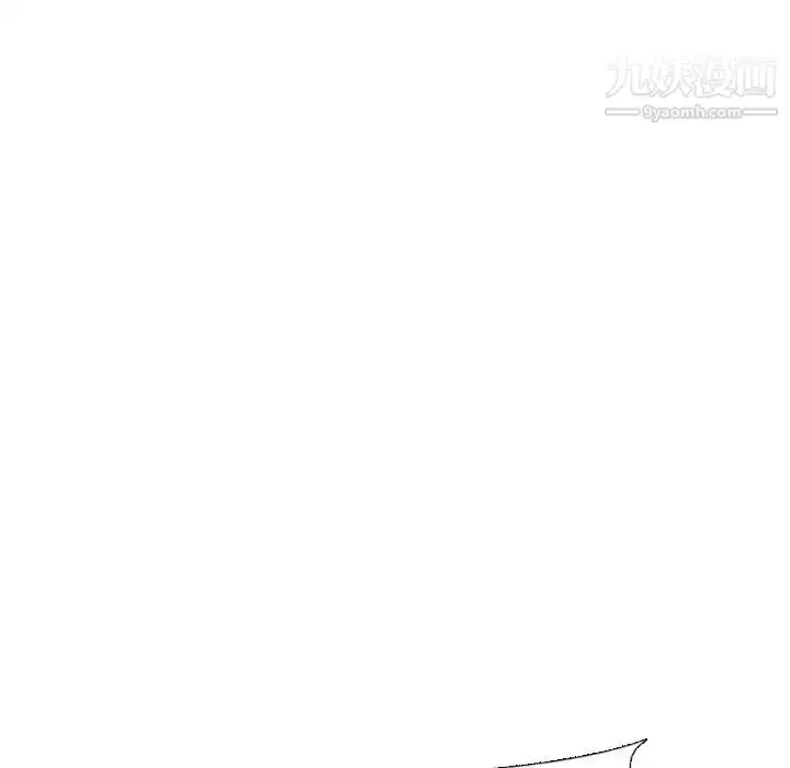 漫画《姐姐的秘密日记》第30话第104张图